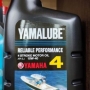 Масло Yamalube 4 (Ямалюб) минеральное 10W40