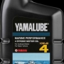 Масло Yamalube 4 (Ямалюб) минеральное 10W40
