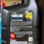Масло Yamalube 4 (Ямалюб) минеральное 10W40