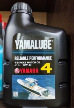 Масло Yamalube 4 (Ямалюб) минеральное 10W40