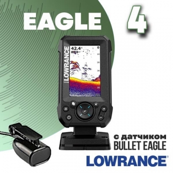 Эхолот Lowrance Eagle (Лоренс Игл) 4x с датчиком Bullet