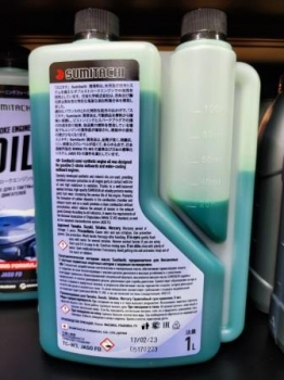 Масло полусинтетическое Sumitachi 2-stroke engines oil с дозатором