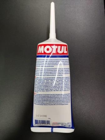 Трансмиссионное масло Translube