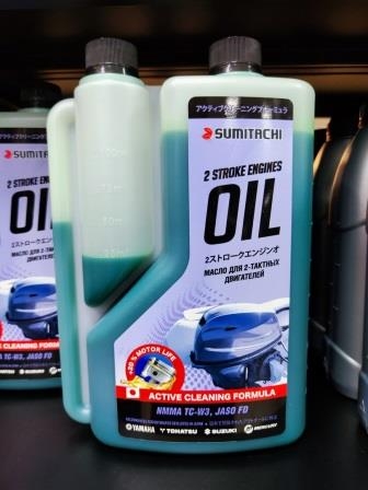 Масло полусинтетическое Sumitachi 2-stroke engines oil с дозатором