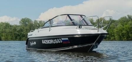 Bossforr (Босфор) 580 BR